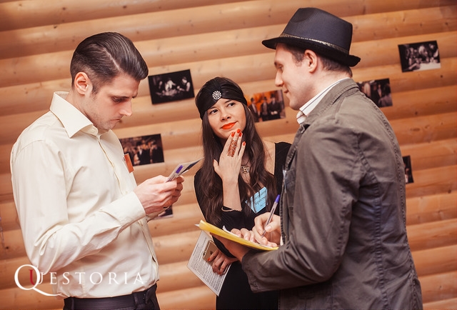 квест с друзьями