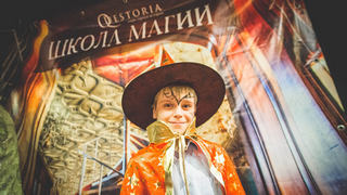 Квест в реальности «Школа Магии» Квест «Школа Магии». Квест для школы в Костанае.